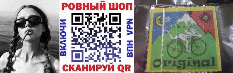 Кетамин Новая Ладога