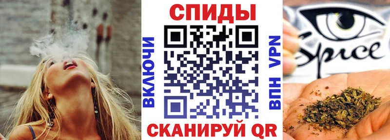 БУТИРАТ Butirat  Новая Ладога 