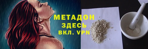 a pvp Балахна