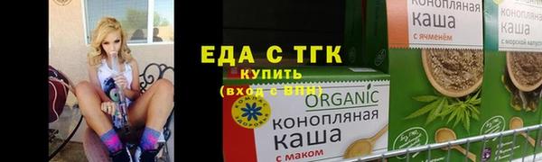 a pvp Белоозёрский