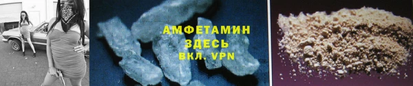 ECSTASY Белокуриха
