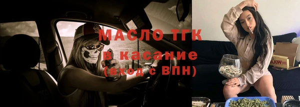 a pvp Белоозёрский