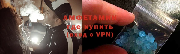 a pvp Белоозёрский