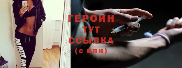 a pvp Балахна