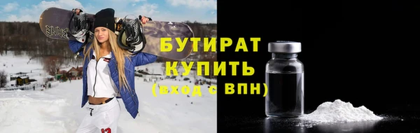 a pvp Балахна