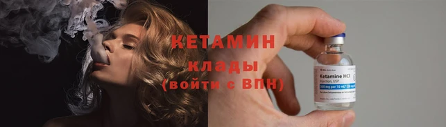 a pvp Балахна