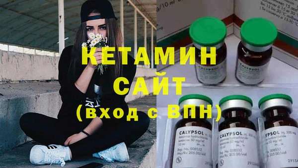 a pvp Балахна