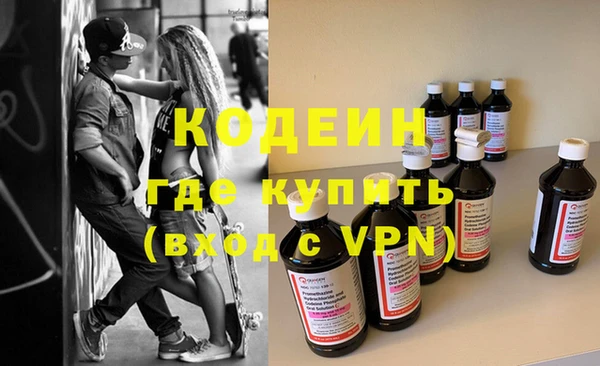 a pvp Балахна