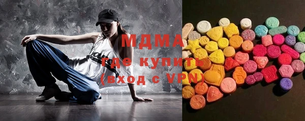 каннабис Баксан