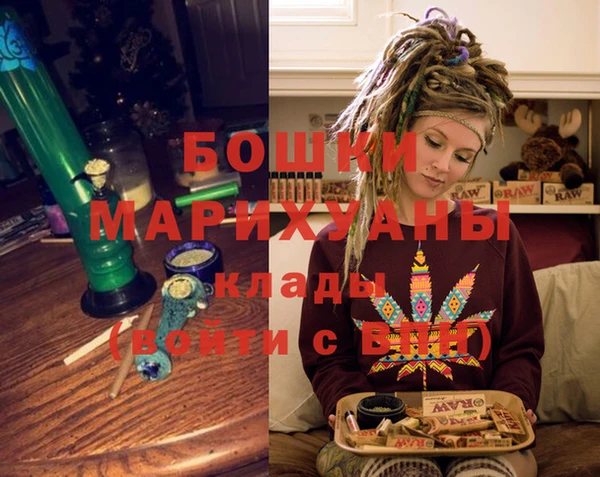 марихуана Беломорск