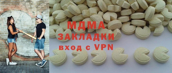 a pvp Балахна
