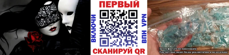 гидра маркетплейс  Новая Ладога  Метамфетамин Декстрометамфетамин 99.9%  где купить  